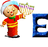 Gif E