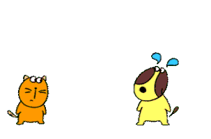 Gif 22