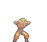 Gif 5