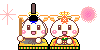 Gif 08