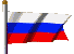Gif 299
