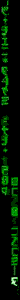 Gif 05