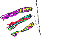 Gif 36