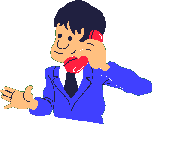 Gif 98