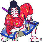 Gif 39